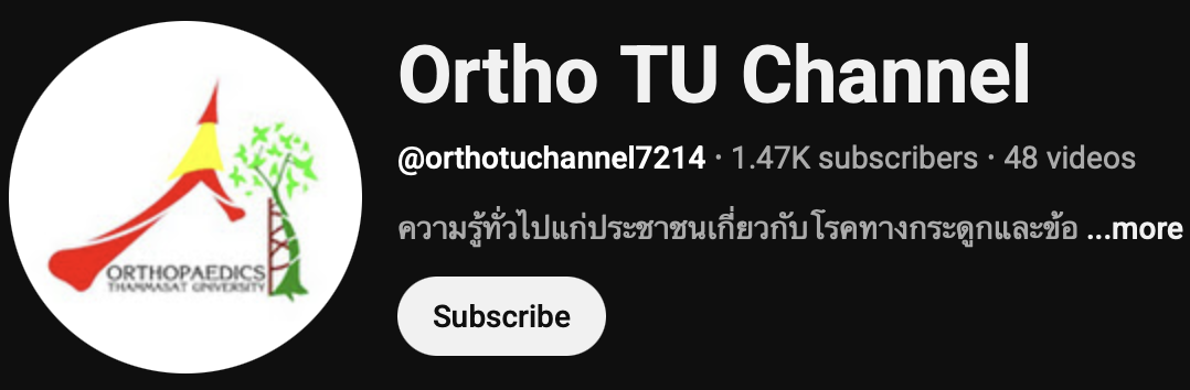 Ortho TU channel